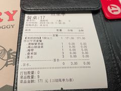 -蛙小侠(长安万科店)