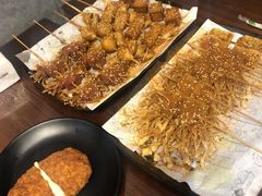 -老酱油炸社