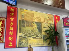 -陳仔(北京路店)