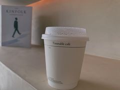 -COFFEEOLOGY咖啡学(天银店)