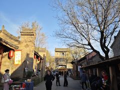 -白鹿原影视城