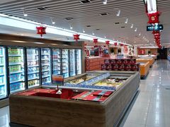 -果蔬好(江南赋店)