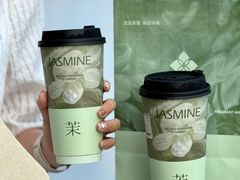-萃茶师(琅西店)