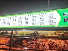 -小马烧烤(人民东路店)