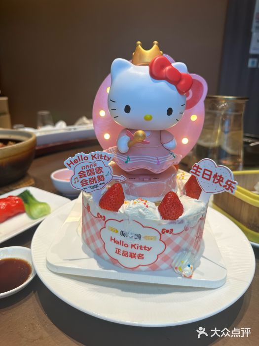 香港狮子山下·明星粤菜餐厅(北苑店)图片