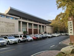 -河南省黄河迎宾馆