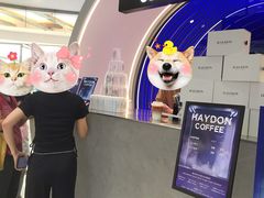 大堂-来回·咖啡(天河南店)