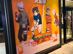 -汉堡王(徐汇绿地缤纷店)