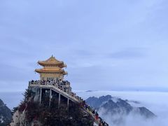 -老君山风景名胜区