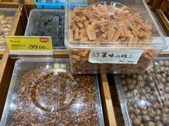 -粒上皇(天丰利市场店)