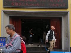 -黄埔军校旧址纪念馆