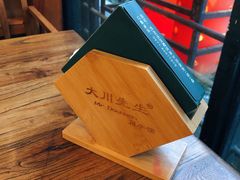 -大川先生·小龙虾·川菜(信义坊店)