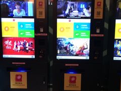 -横店电影城横影巨幕S-PLUS(港悦广场店)