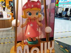 -泡泡玛特POPMART(崇文门国瑞城店)