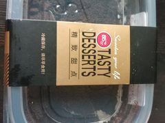 -85度C(广州石牌桥店)