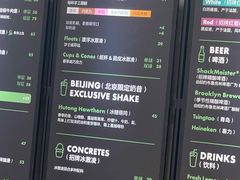 -Shake Shack(西单大悦城店)