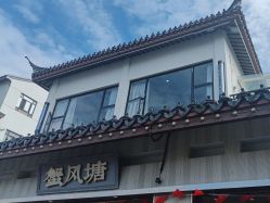 -蚂蚁造型沙龙