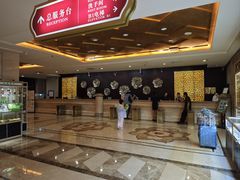 -大同王府至尊酒店