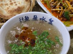 -盈盈水盆(西一路店)