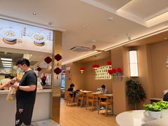 -真功夫(岗顶店)