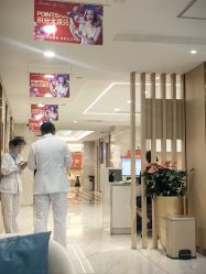 -南京康美美容医院·旗舰店