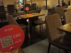 -那时新疆(经纬汇店)