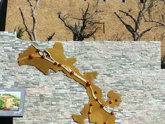 -武清南湖绿博园