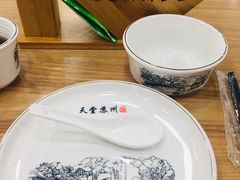 -老苏州大客堂·苏帮菜·松鼠桂鱼·苏州传统小吃(观前街人民商场店)