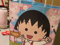 -海底捞火锅(漕宝路店)