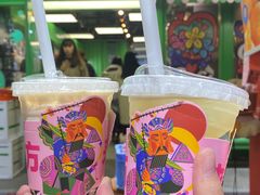-斗作小养·南洋茶咖(淮海755店)