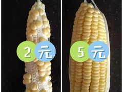 -自然之声助听器(平凉店)