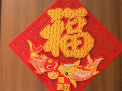 -渔乡米香·剁椒鱼头(四方坪店)