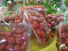 android_upload_pic-欢乐果汇水果店(华侨新村一路店)