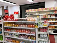 -百年义利(白坊路店)