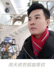 -C+剪咖形象设计