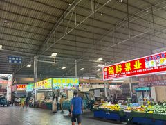 -曼阁市场水果批发市场