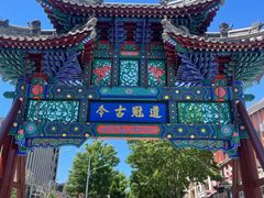 -天津五大道文化旅游区