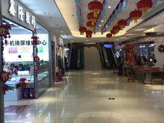 -鑫隆生活广场(阳光好东东店)