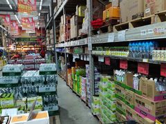 -福达坊批发城(汉阳黄金口总店)