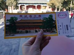 -历代帝王庙博物馆