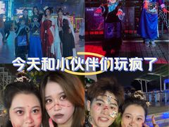 -成都欢乐谷