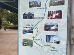 -东部华侨城