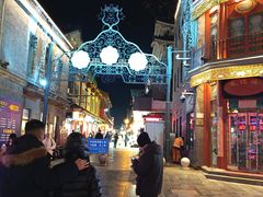 -北京前门大栅栏