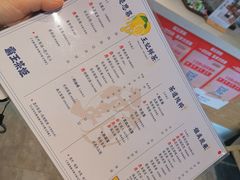 -霸王茶姬(大学城熙街店)