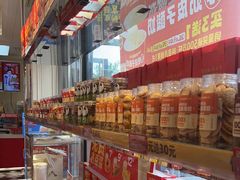 -味多美蛋糕(梨园店)