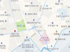 -盒马X会员店(上海森兰商都店)
