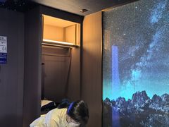 -星漾里•SPA•足道•按摩•养生(吕厝店)