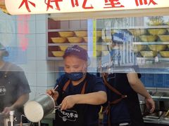 -十八梯邓凳面(大坪正街店)