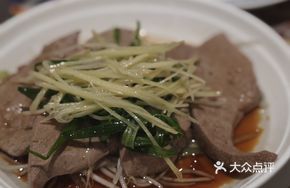 Signature Boiled Pork Liver