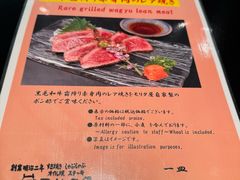 -モリタ屋(JR京都伊势丹店)